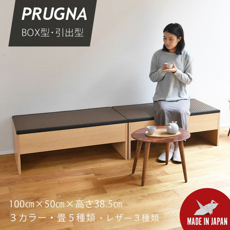 楽天市場】ベンチ 木製（スツール｜イス・チェア）：インテリア・寝具