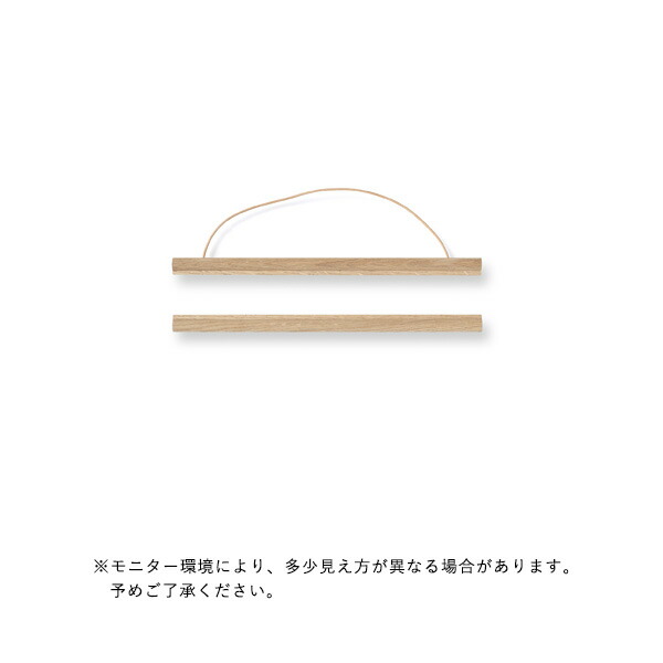 楽天市場】Teemu Jarvi (テーム・ヤルヴィ) フレーム 30cm オーク 北欧