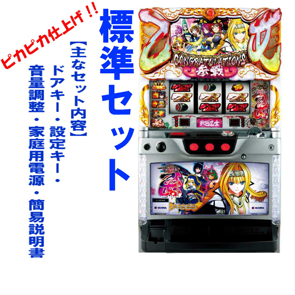 楽天市場】戦国乙女 剣戟に舞う白き剣聖 西国参戦編の通販