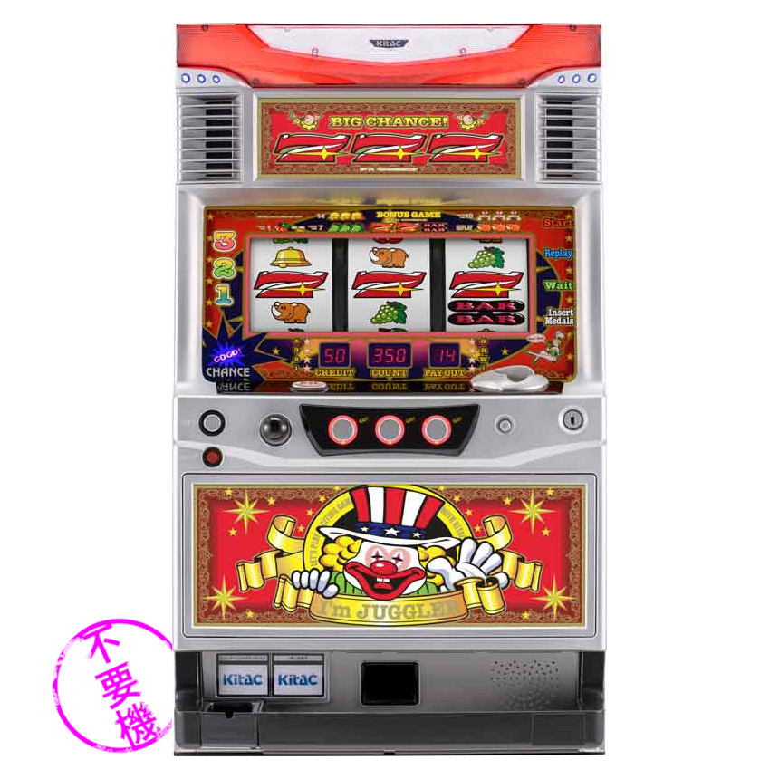 アイムジャグラーSP コイン不要実機 アイムジャグラーEX-TP ※パネル2