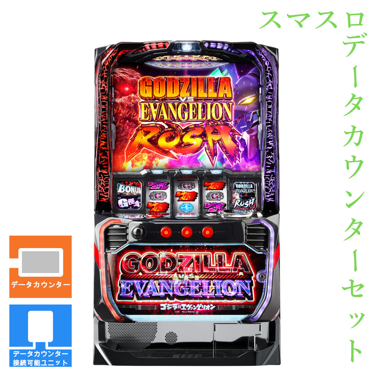 楽天市場】【本州送料無料】 L ウルトラマンティガ 【スマスロ遊技