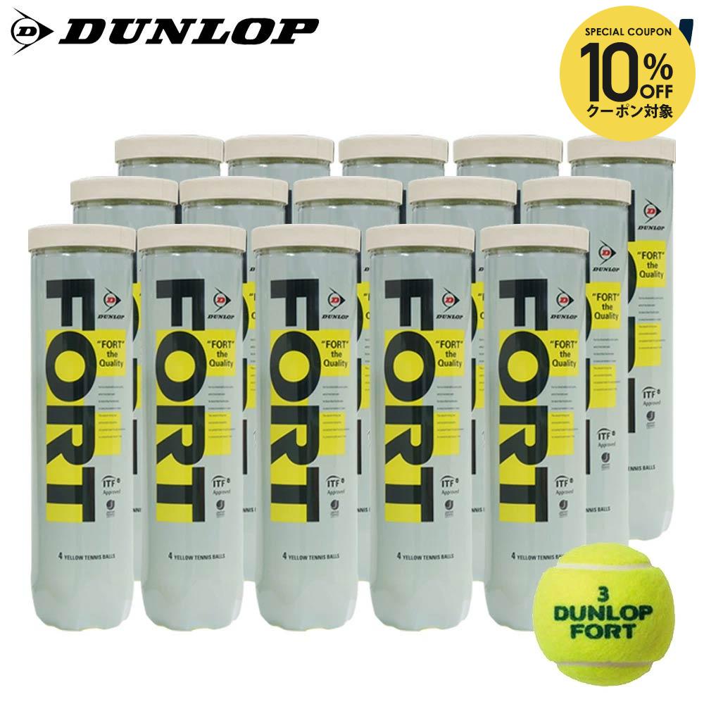 新品 未使用 未開梱】ダンロップ フォート 14缶セット ダンロップ 楽天