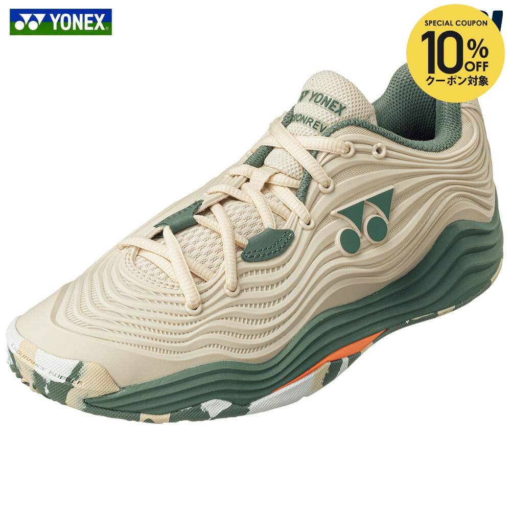 楽天市場】【10％OFFクーポン対象】『即日出荷』ヨネックス YONEX