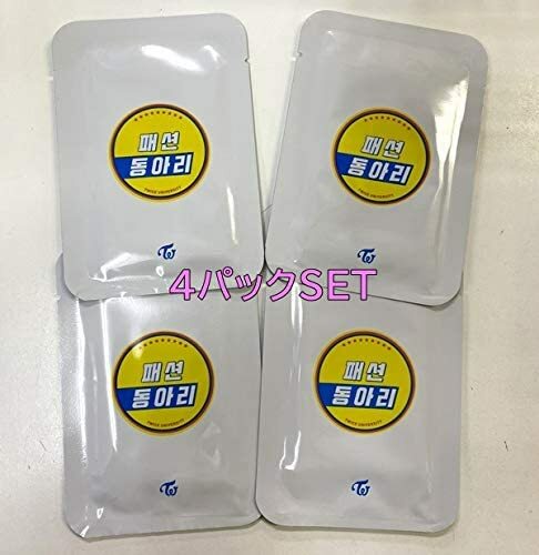 楽天市場】TWICE トレカ 4パックSET TRADING CARD TWICE UNIV. FASHION