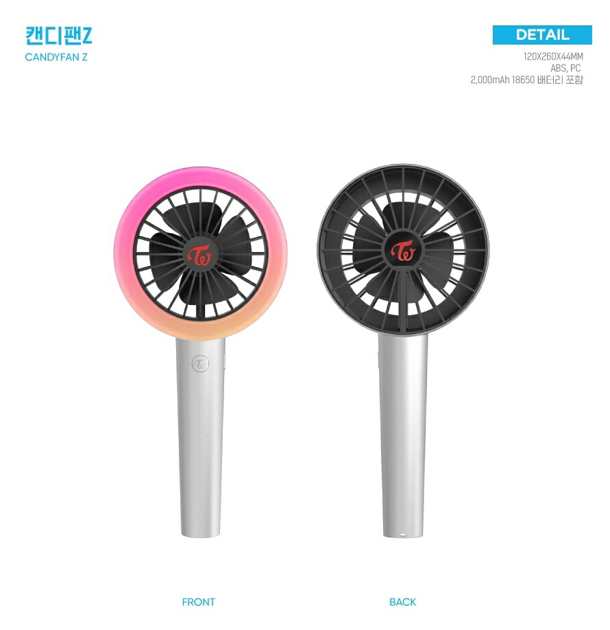 楽天市場】TWICE CANDYFAN Z [Twaii's Shop IN SEOUL GOODS] 公式