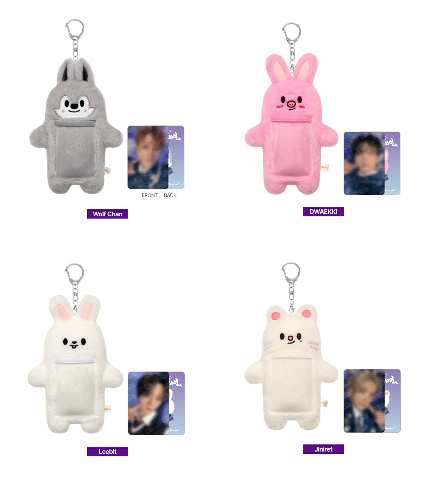 楽天市場】Stray kids -SKZOO PHOTOCARD HOLDER PLUSH /SKZ' MAGIC