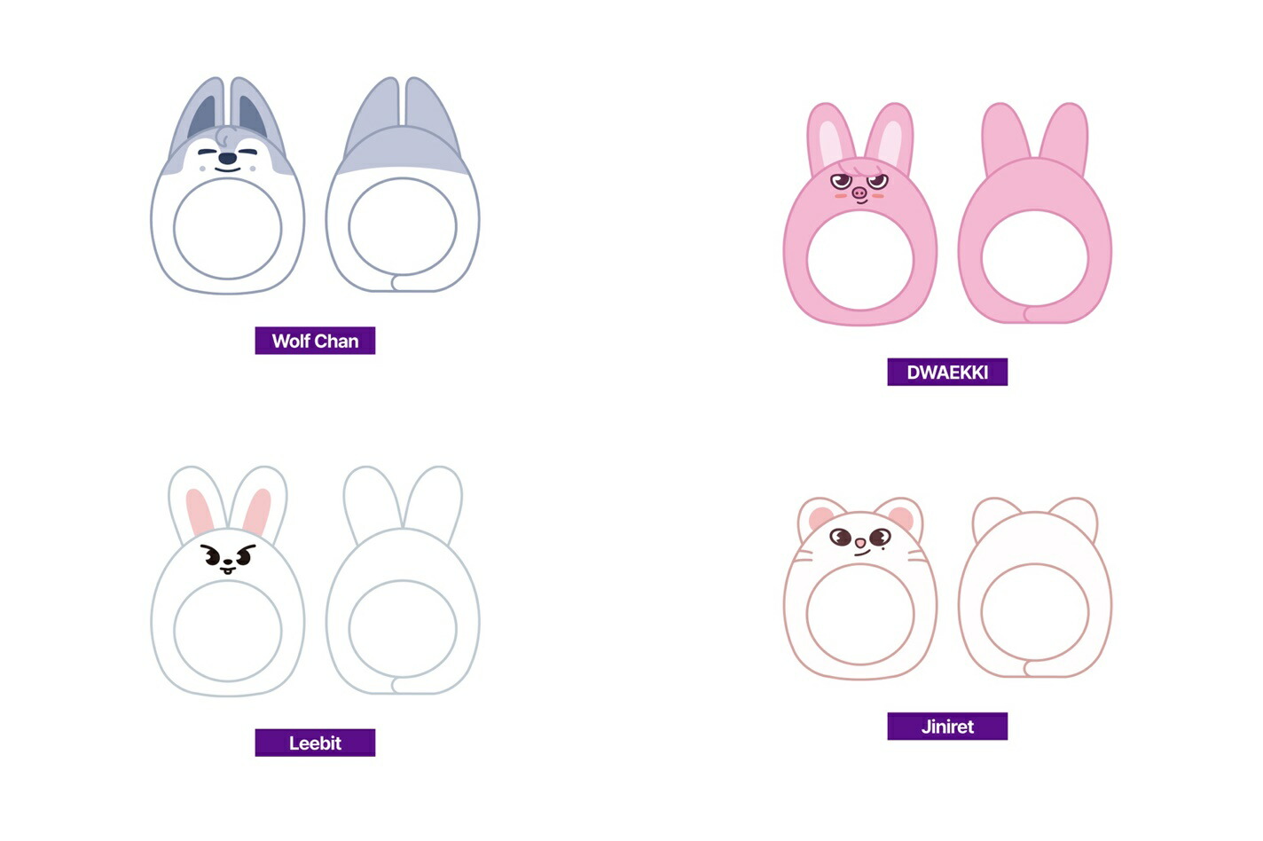 楽天市場】Stray kids -SKZOO LIGHT STICK COVER ver.2 /SKZ' MAGIC