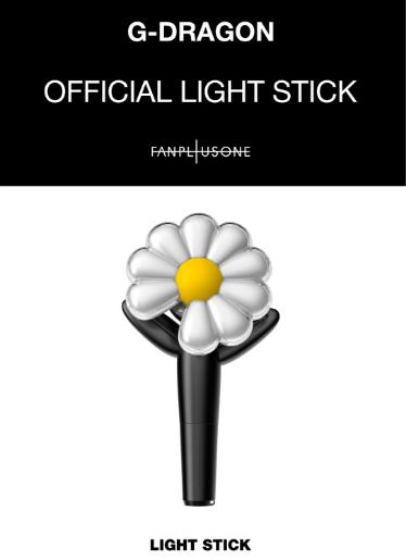 未開封ジードラゴン ペンライト OFFICIAL LIGHT STICK 未開封ジー