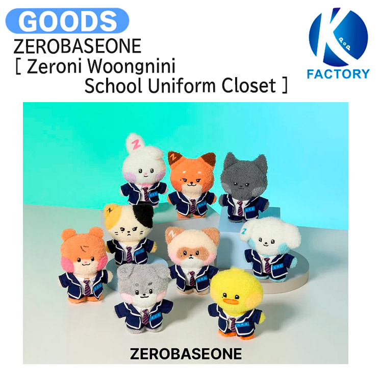 楽天市場】ZEROBASEONE [ Zeroni Woongnini School Uniform Closet