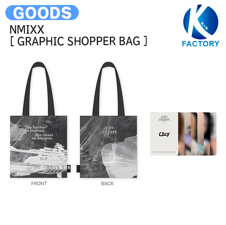 NMIXX Fe3O4 jyp ポップアップ限定 デニム バッグ ナップサック