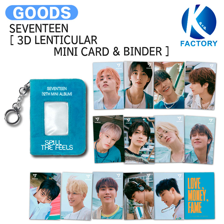 楽天市場】SEVENTEEN [ 3D LENTICULAR MINI CARD & BINDER ] SPILL THE