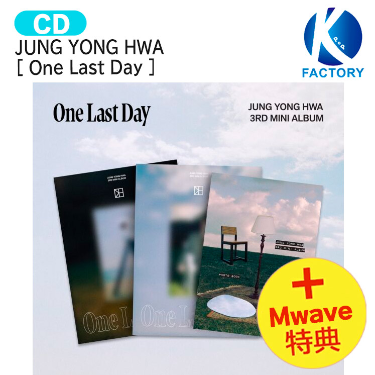 楽天市場】[Mwave直筆サイン＋フォトカード特典] JUNG YONG HWA Photo