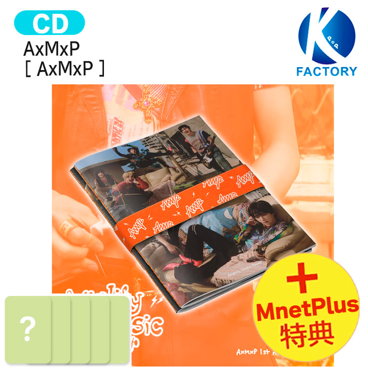 直筆サイン入り写真 張藝興 レイ 歌手 EXO/フレーム別/SA鑑定済 直筆