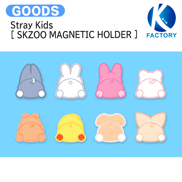 楽天市場】【条件あり特典付】 Stray Kids [ SKZOO MAGNETIC HOLDER