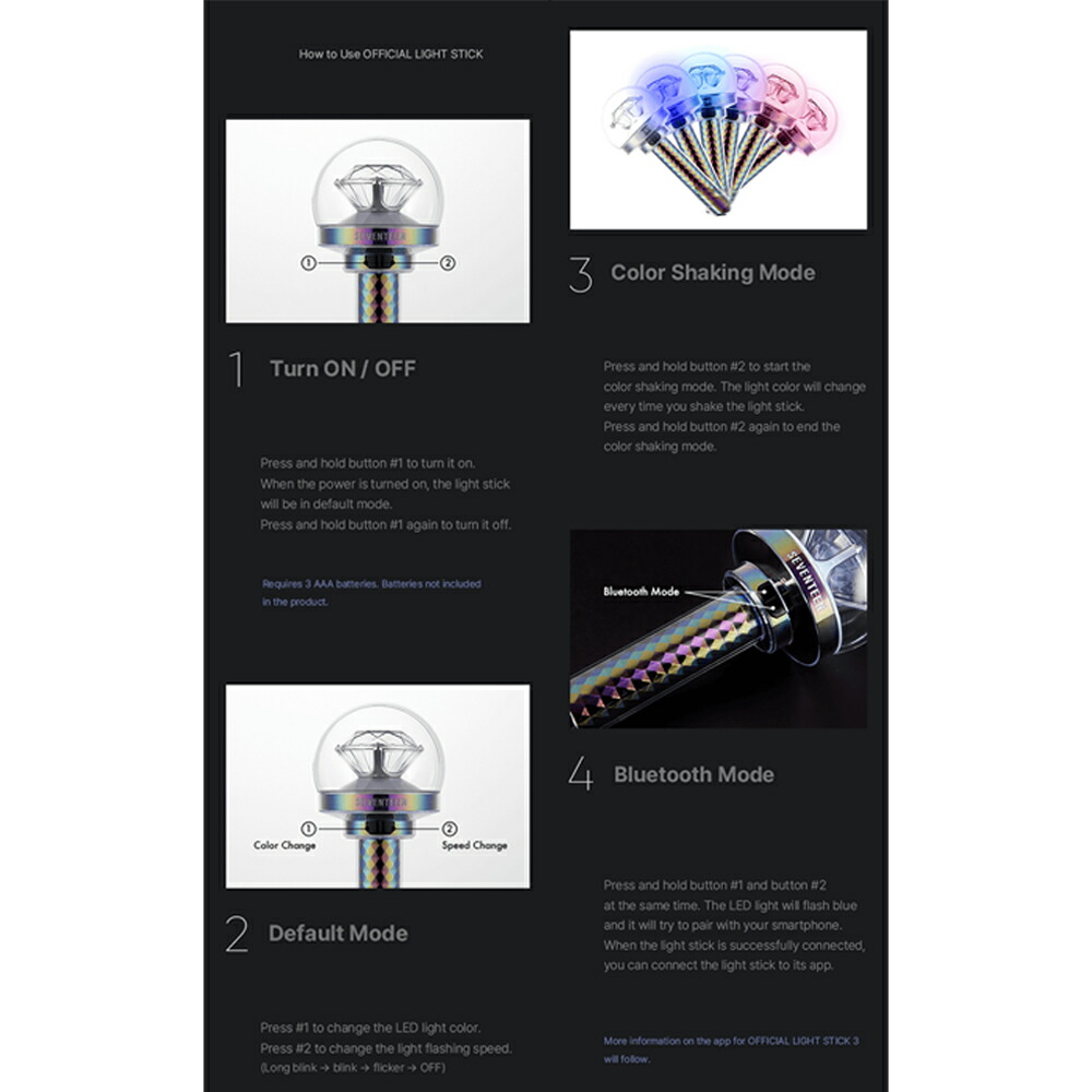 楽天市場】【自社特典提供】Seventeen Official Lightstick ver3 ペン