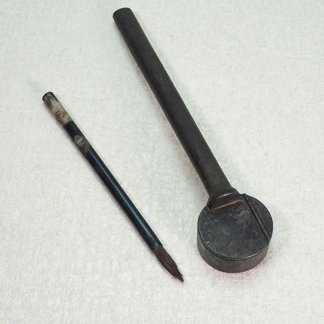 楽天市場】矢立 墨壺 筆付き 0078文具 書道具 墨 筆 【中古】古道具 古