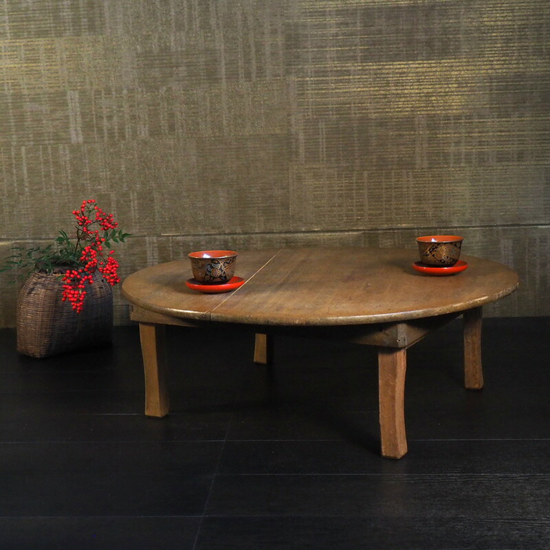 古い小ぶりな折り畳み丸テーブル ちゃぶ台 古家具 古民家 古道具 古い