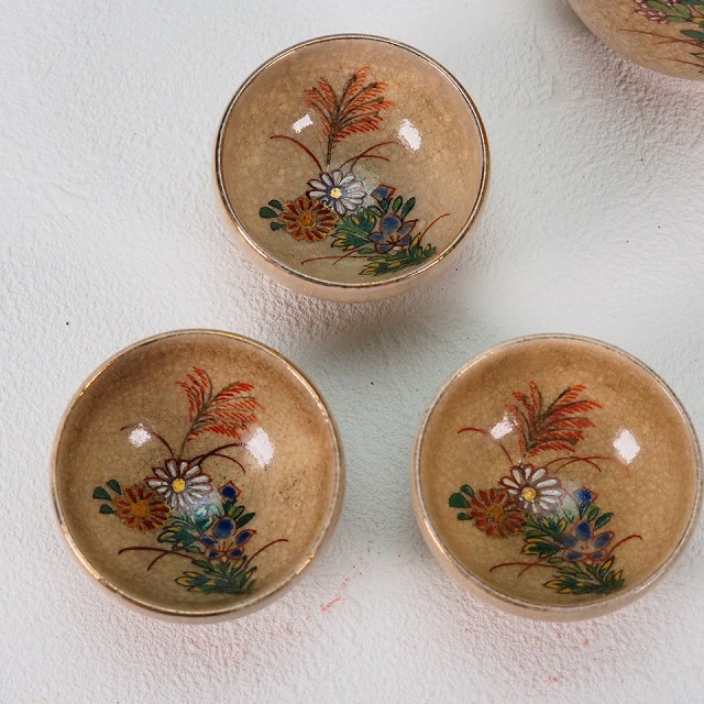 専用 壺屋焼 盃 ぐい呑み 酒器 古美術 古道具 アンティーク 専用 壺屋