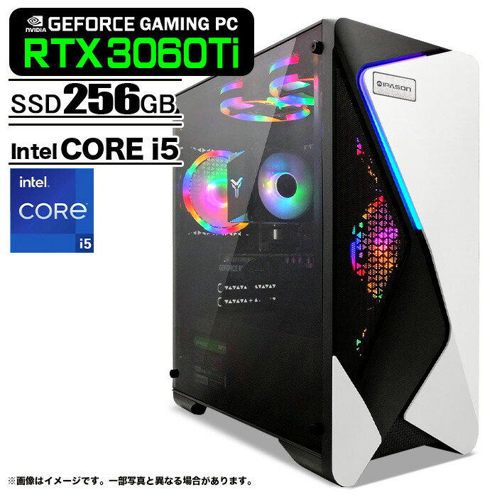 ゲーミングPC i7 9700 RTX3060Ti 無線LAN、BT内蔵 ゲーミングPC i7