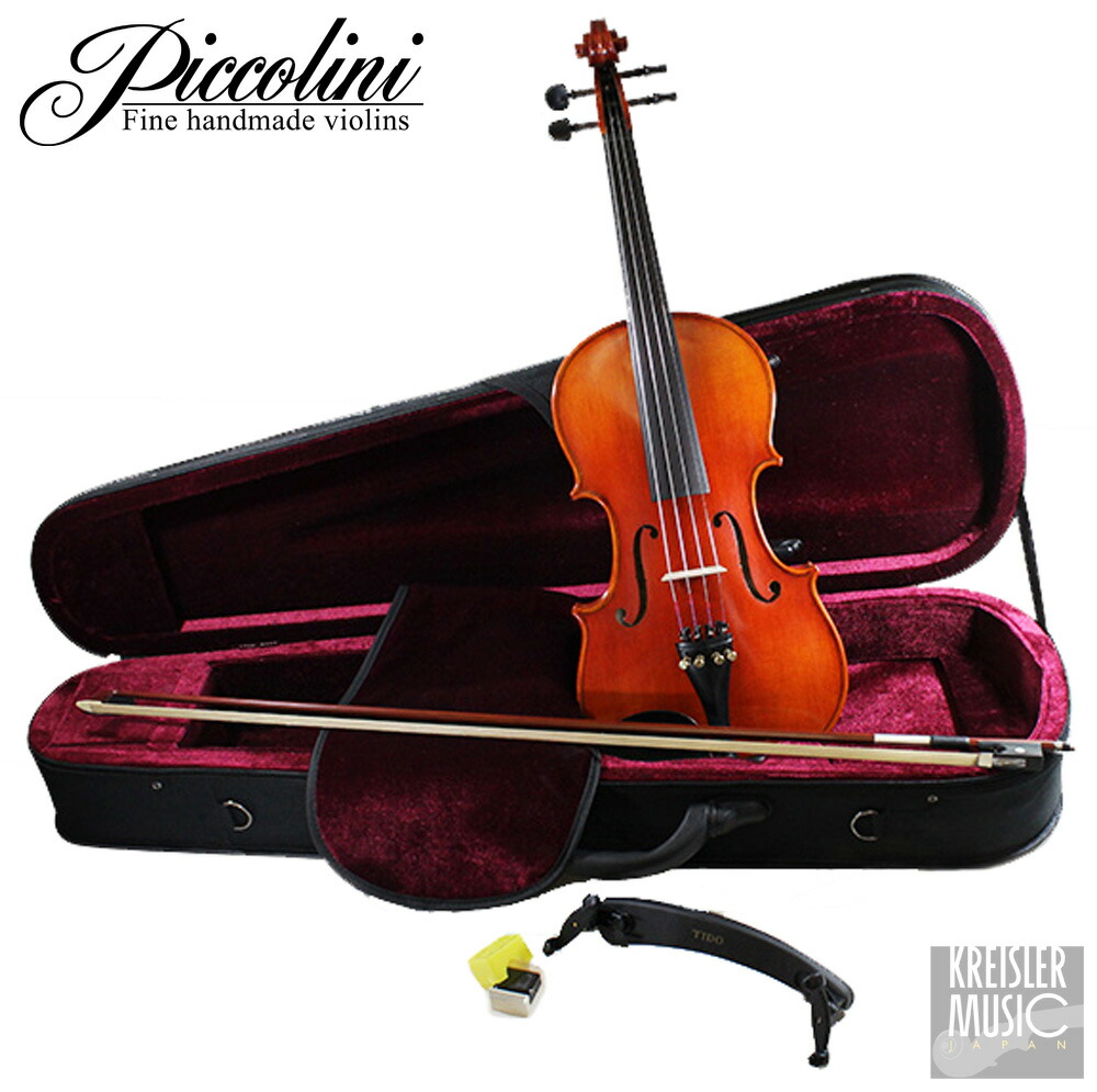 1/16ヴァイオリンセット（本体．弓．弦．ケース付き） 1/16
