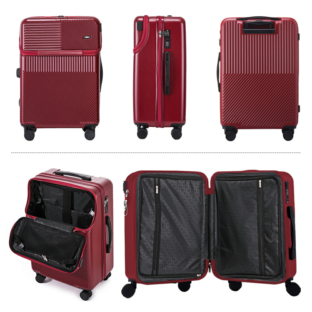 楽天市場】【☆送料無料☆】スーツケース フロントオープン ファスナー