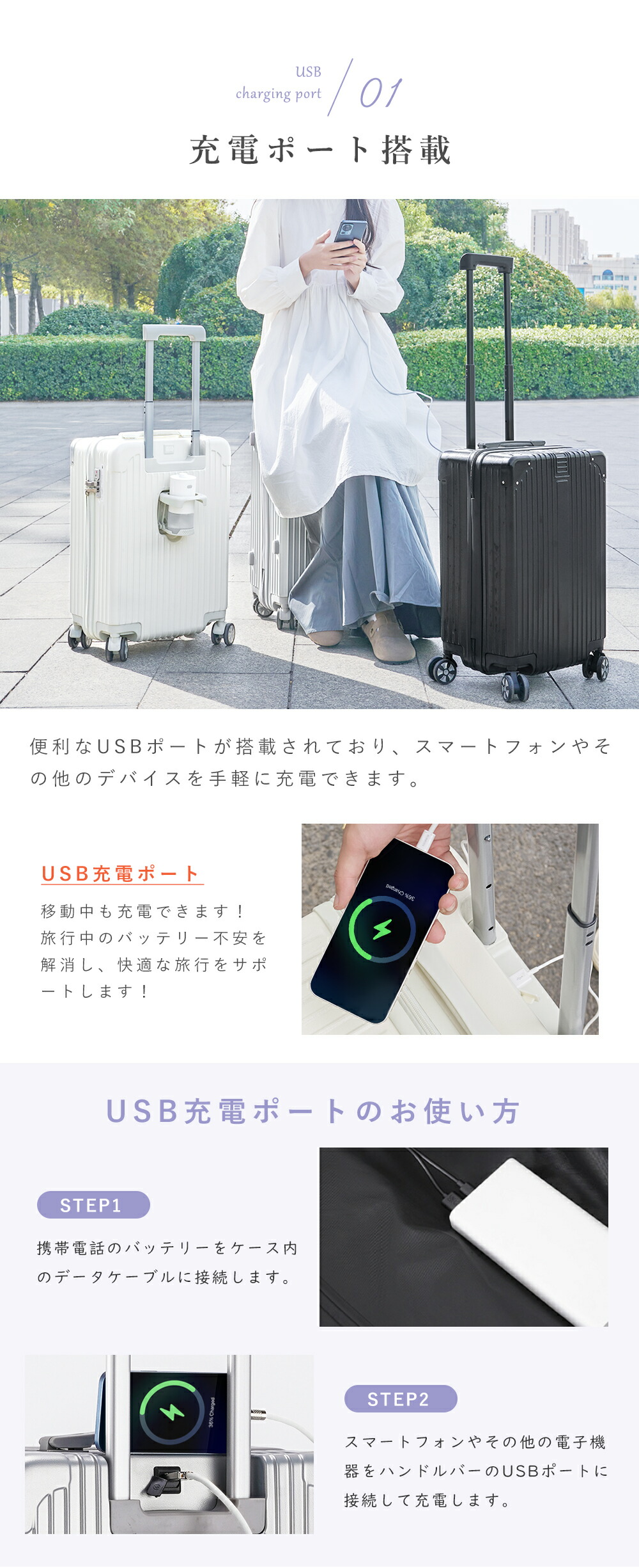 楽天市場】クーポンで3980円～【在庫一掃】軽量キャリーケース 鍵付き