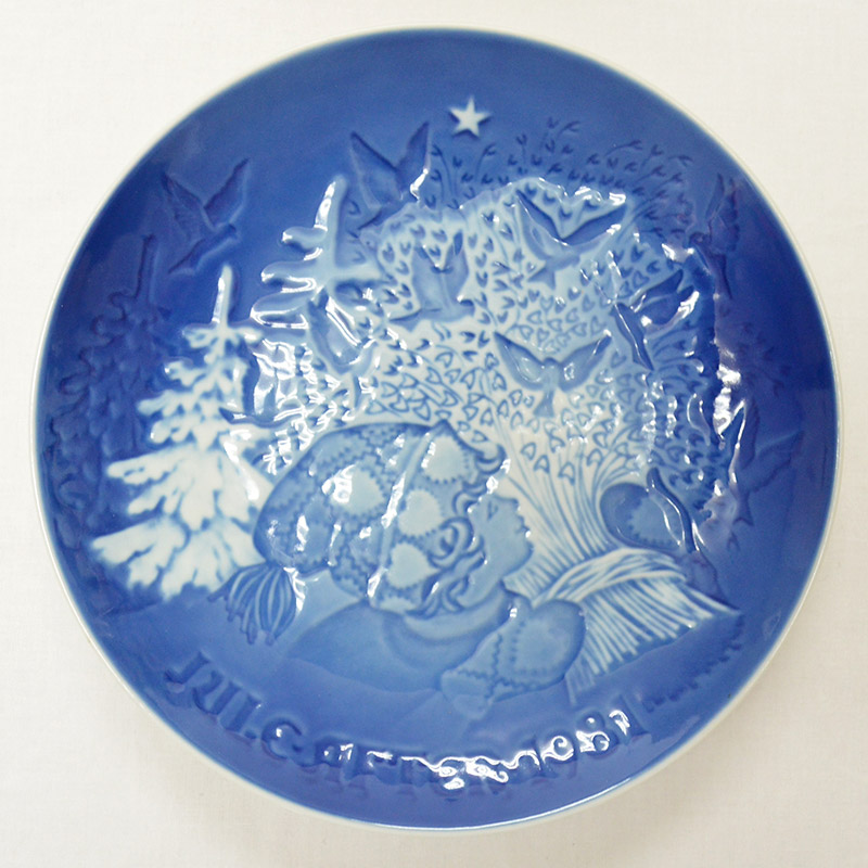 楽天市場】b&g ビングオーグレンダールの通販