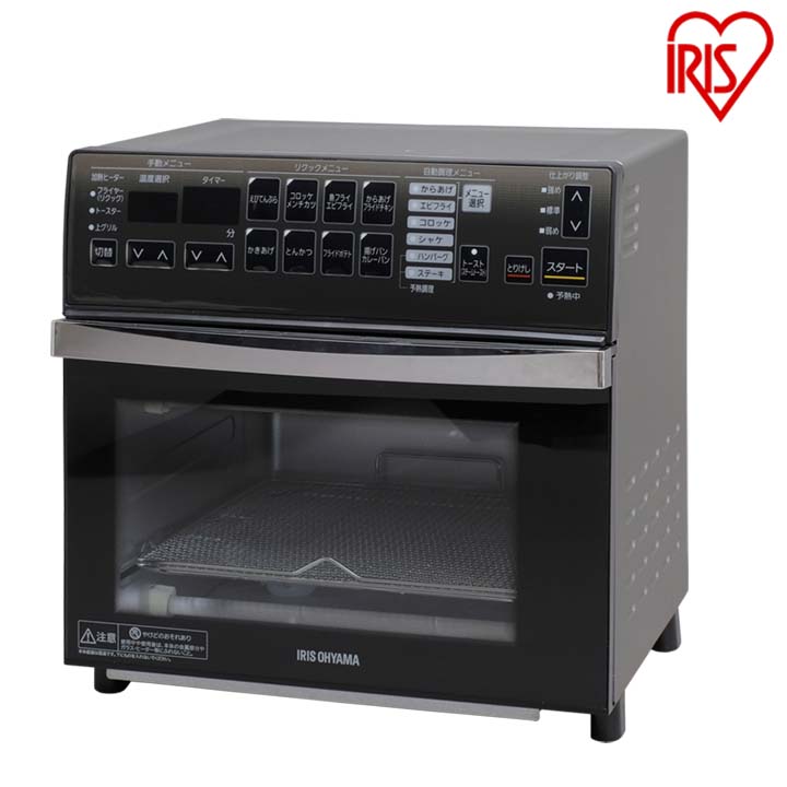 楽天市場】オーブン FVX-M3Bノンフライ熱風オーブン フライヤー