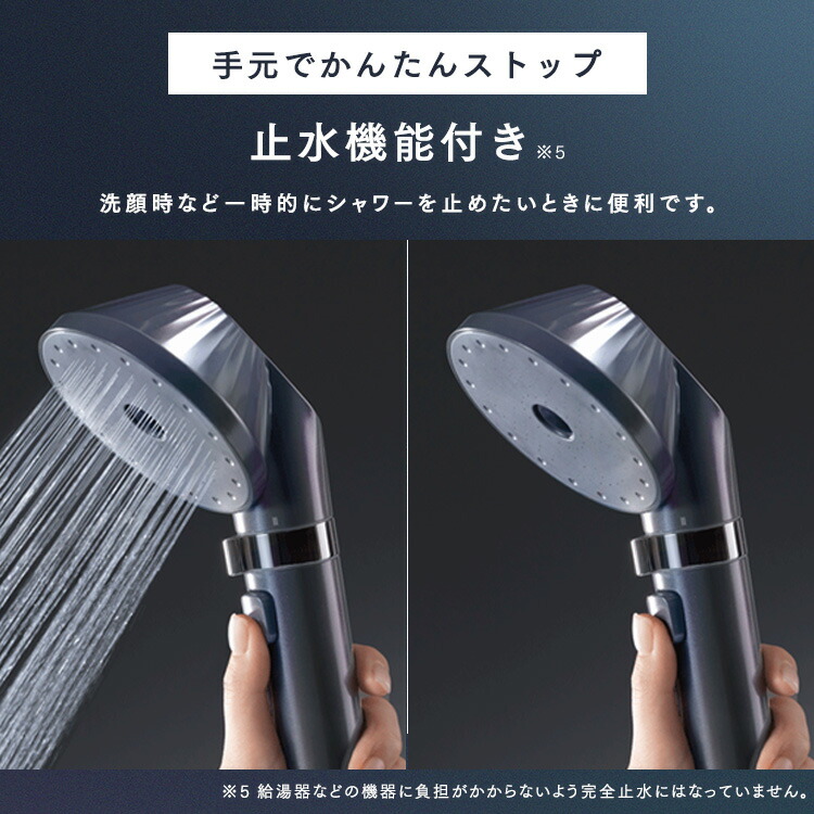 楽天市場】≪クーポン利用で10,980円〜☆12日10時まで≫シャワーヘッド