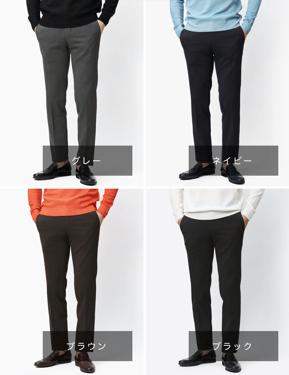 楽天市場】PT TORINO / ピーティー トリノ / PT01 / TRAVEL / スーパー