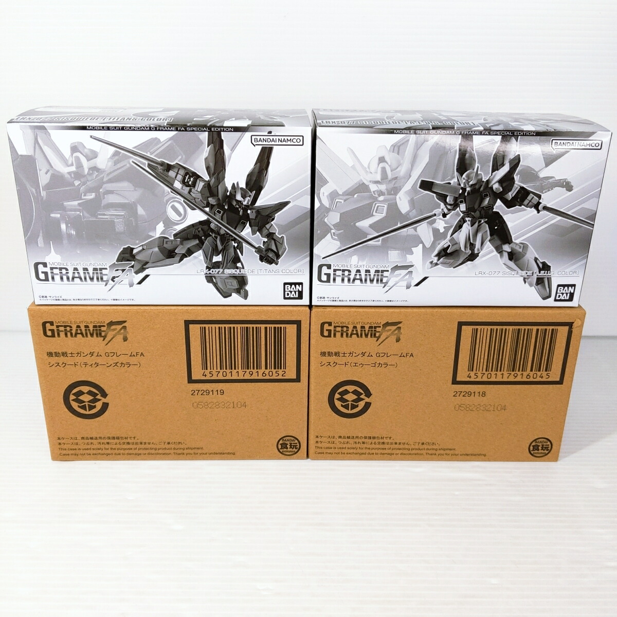 楽天市場】【未組立品】機動戦士ガンダム GフレームFA シスクード