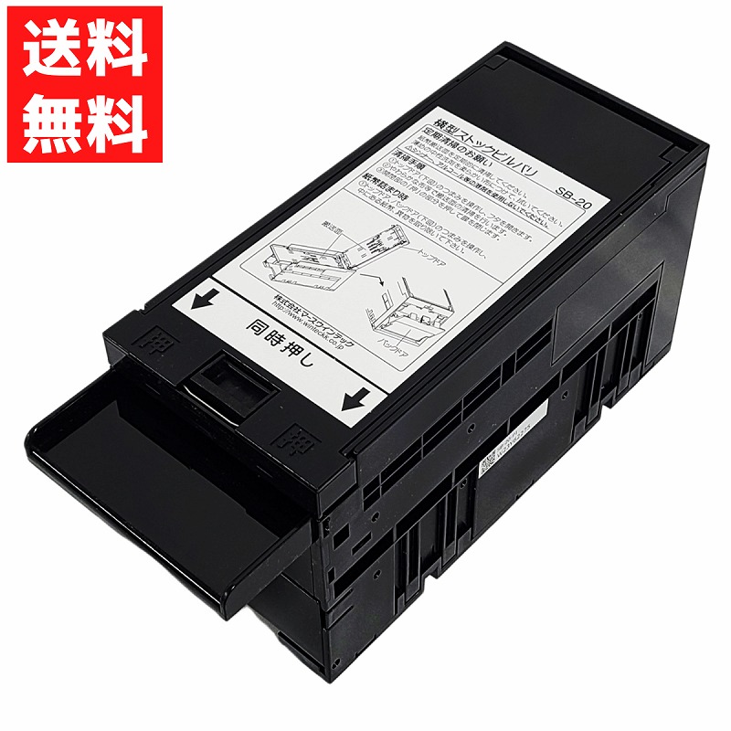 楽天市場】ビルバリの通販