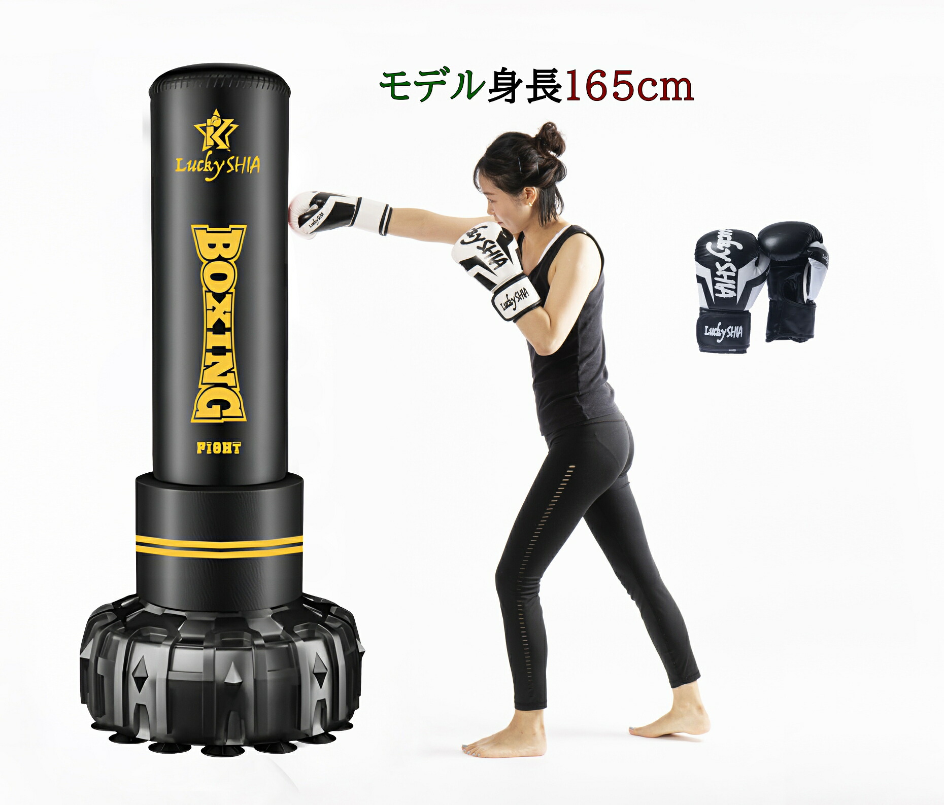 楽天市場】【マラソン期間限定ポイントMAX12倍☆】【サンドバッグ