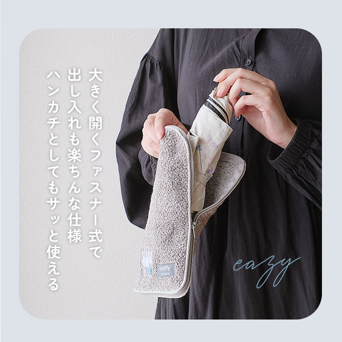 楽天市場】ポーチ 小物入れ 定番 タオルポーチ ドットポーチ どっと