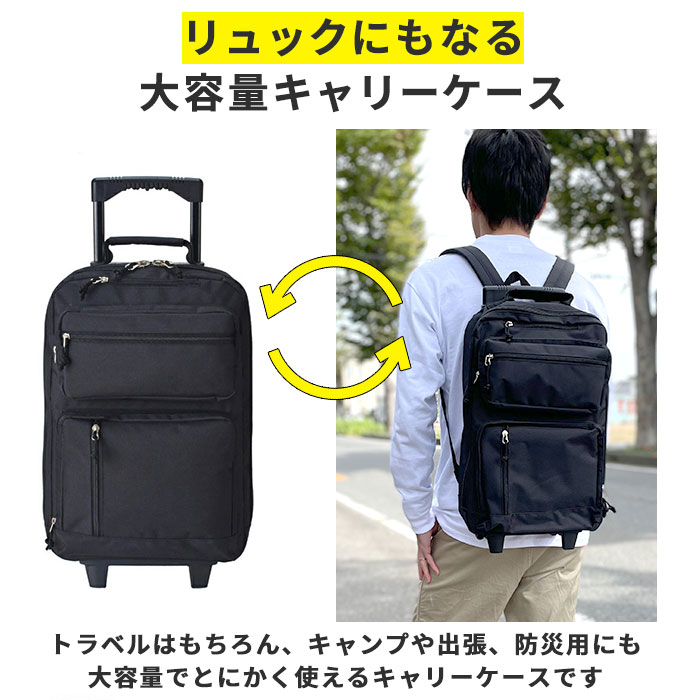 楽天市場】SAXON サクソン ビジネスバッグ 大容量 定番 機内持ち込み