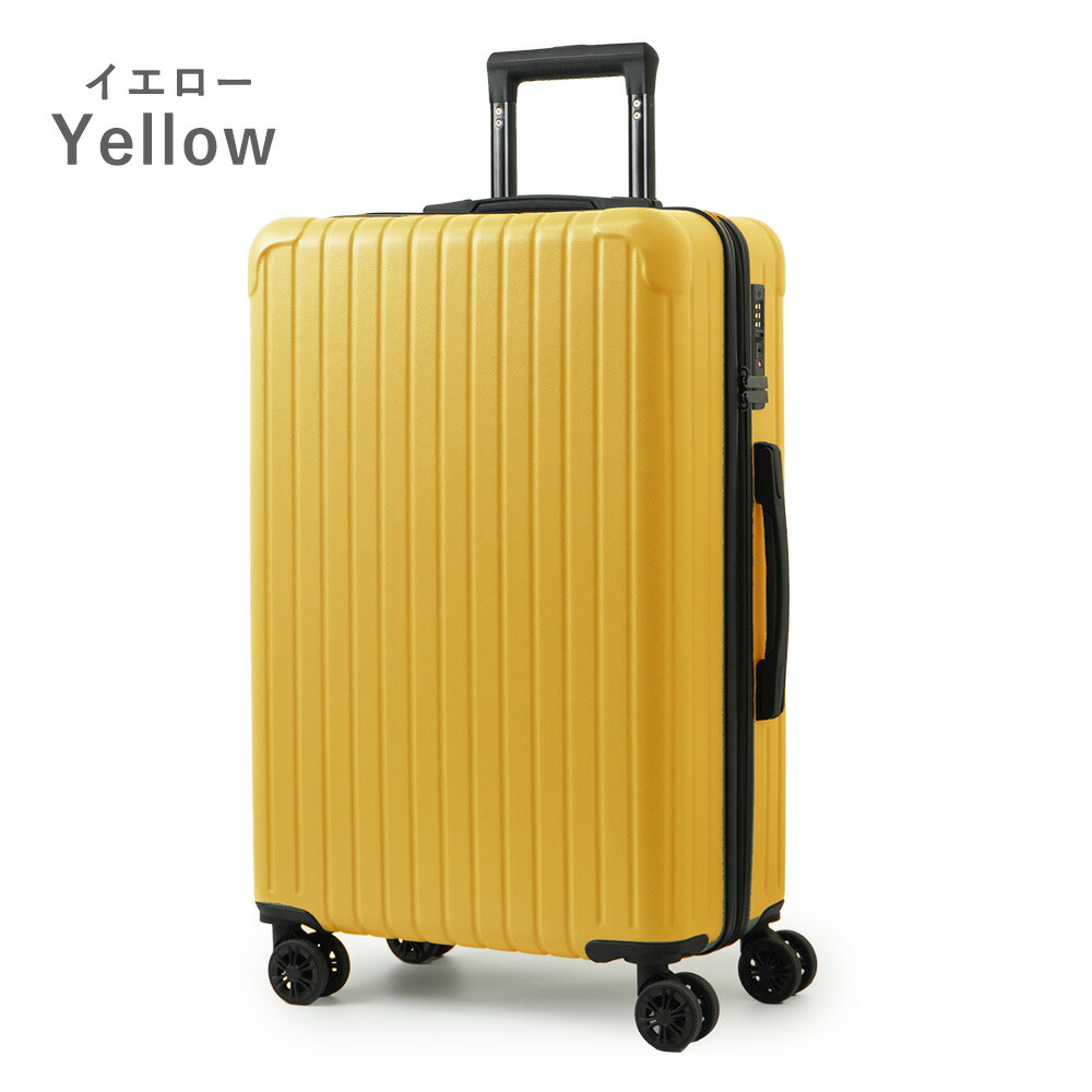 楽天市場】【最大30％OFFクーポン配布中】スーツケース S M Lサイズ