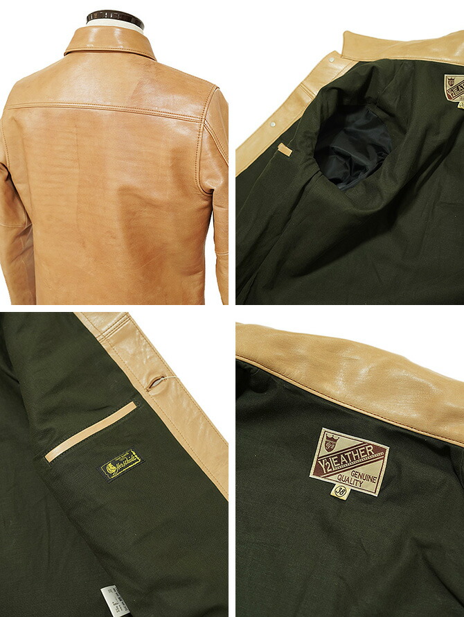 楽天市場】【 Y'2 LEATHER（ワイツーレザー） 】 KB-140-T 柿渋ホースG