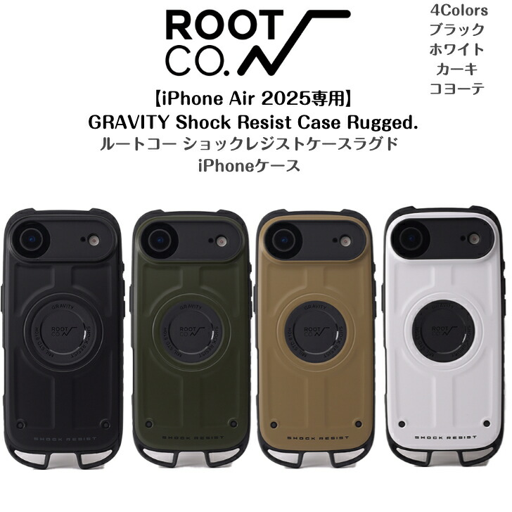 楽天市場】【ROOT CO. ルートコー】【iPhone Air 2025専用】GRAVITY