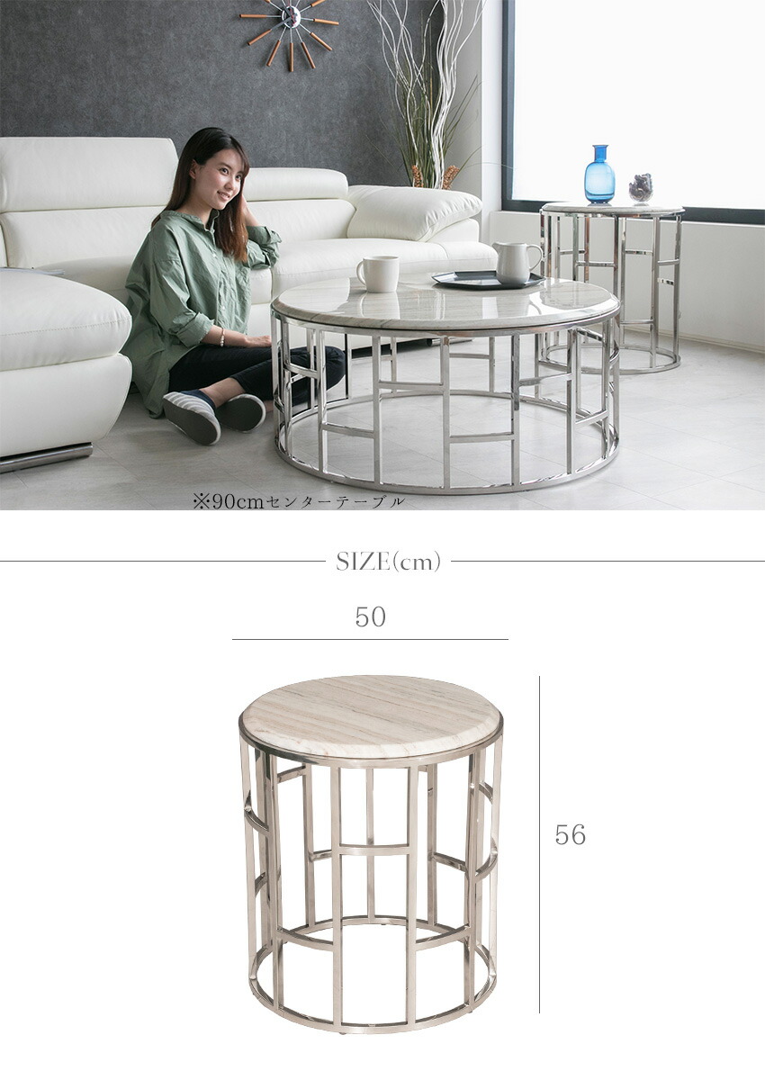 昭和レトロ 花台 大理石 サイドテーブル 昭和レトロ 花台 大理石