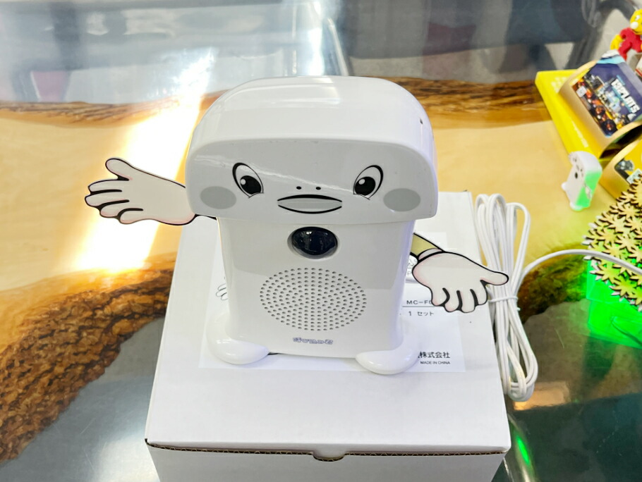 楽天市場】呼び込み君 (POPなし) MC-F06 ♪ぽぽ～ぽ ぽぽぽ²♬ 正規品