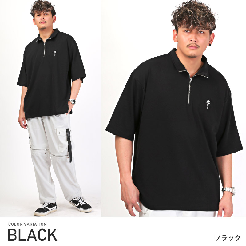 楽天市場】Tシャツ メンズ 半袖 5分袖 ハーフジップ ビッグシルエット