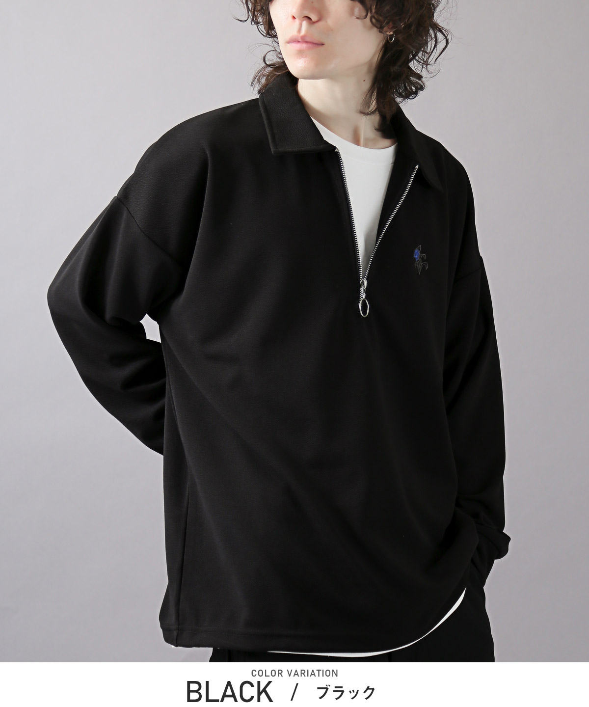 楽天市場】△送料無料△ ロンT メンズ 長袖 Tシャツ ハーフジップ 刺繍