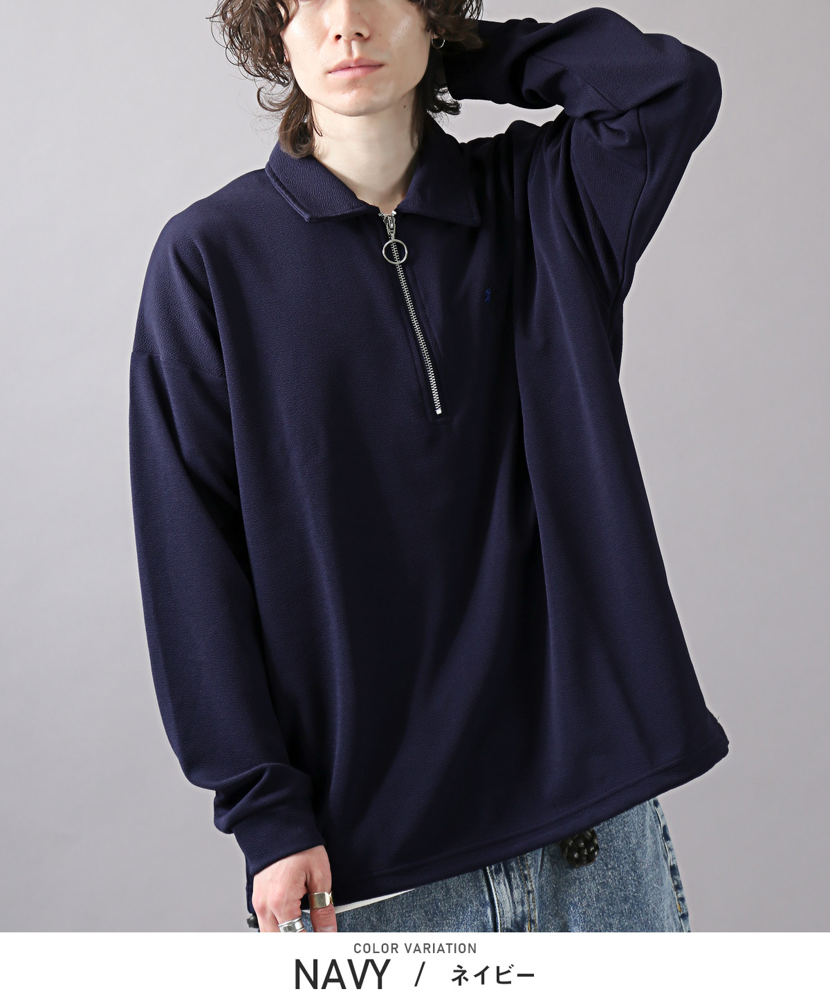 楽天市場】△送料無料△ ロンT メンズ 長袖 Tシャツ ハーフジップ 刺繍