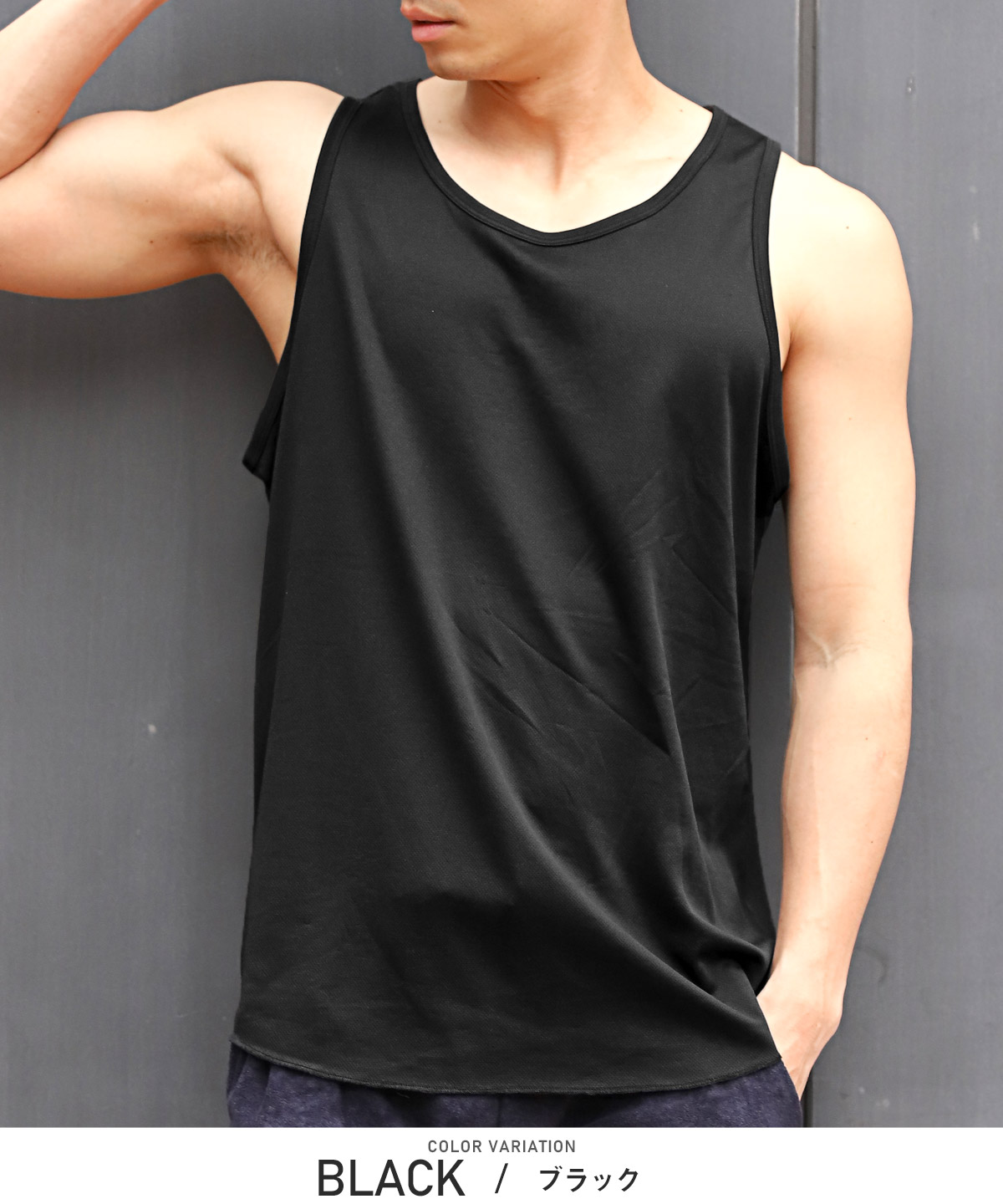 AI XG a-nation メッシュタンクトップ AI様専用 XG a-nation メッシュ