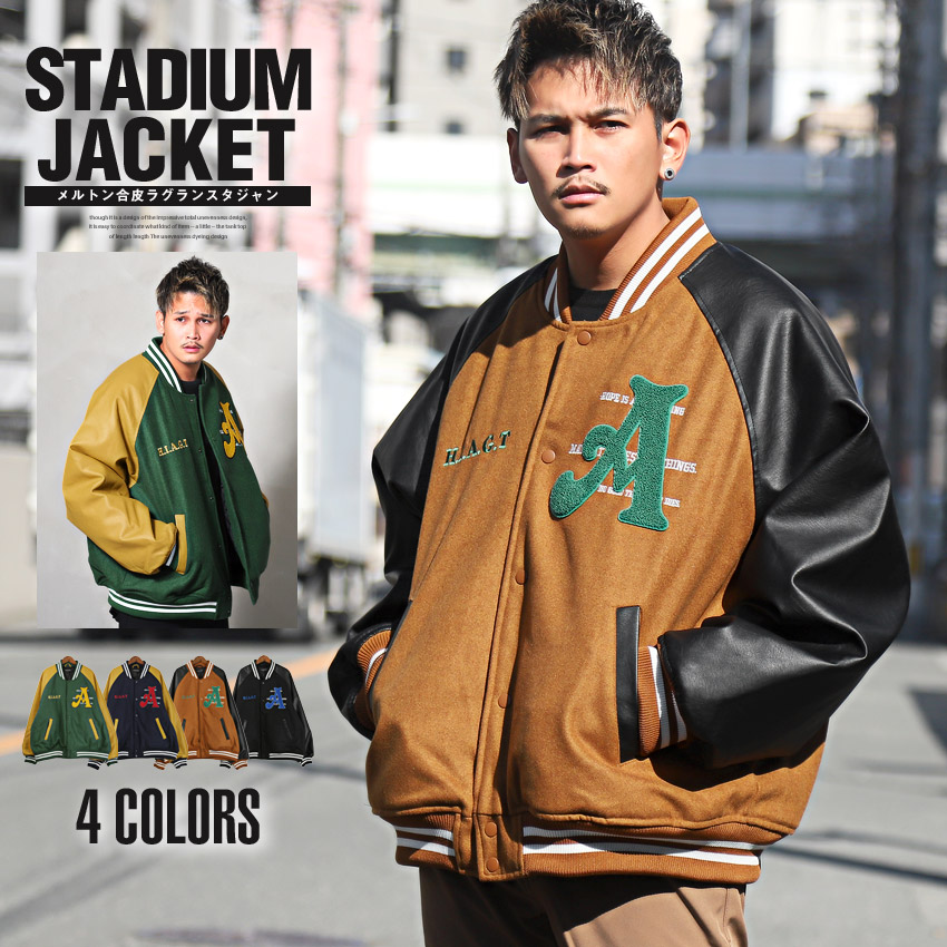 LAPOSTA INI スタジャン Mサイズ LAPOSTA INI 「M」サイズ スタジャン