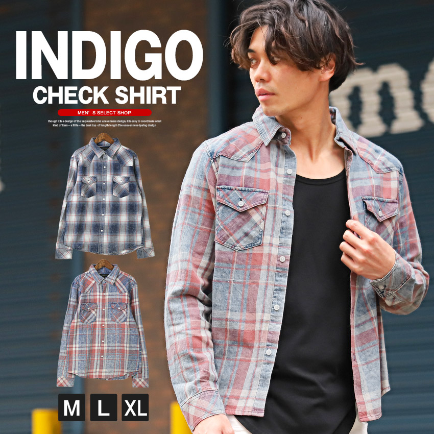 楽天市場】△送料無料△ 長袖シャツ メンズ チェック ウエスタンシャツ