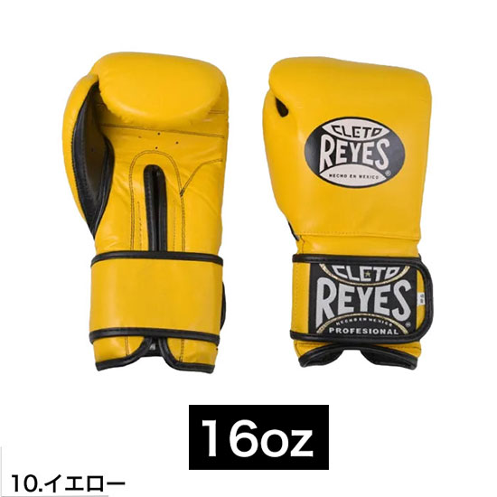 CLETO REYES レイジェス グローブ ベルクロ8oz 8オンス 楽天市場