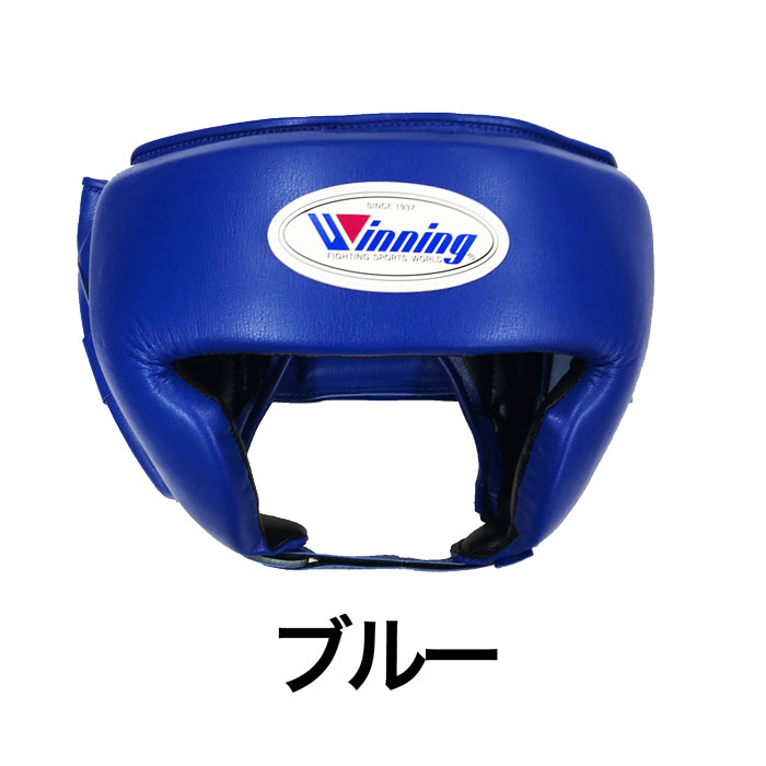 最終プライス❗❗Winning ヘッドギア ホワイト Mクリスマスギフト