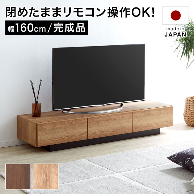 tvsbg_c_01.jpg?fitin=720:720