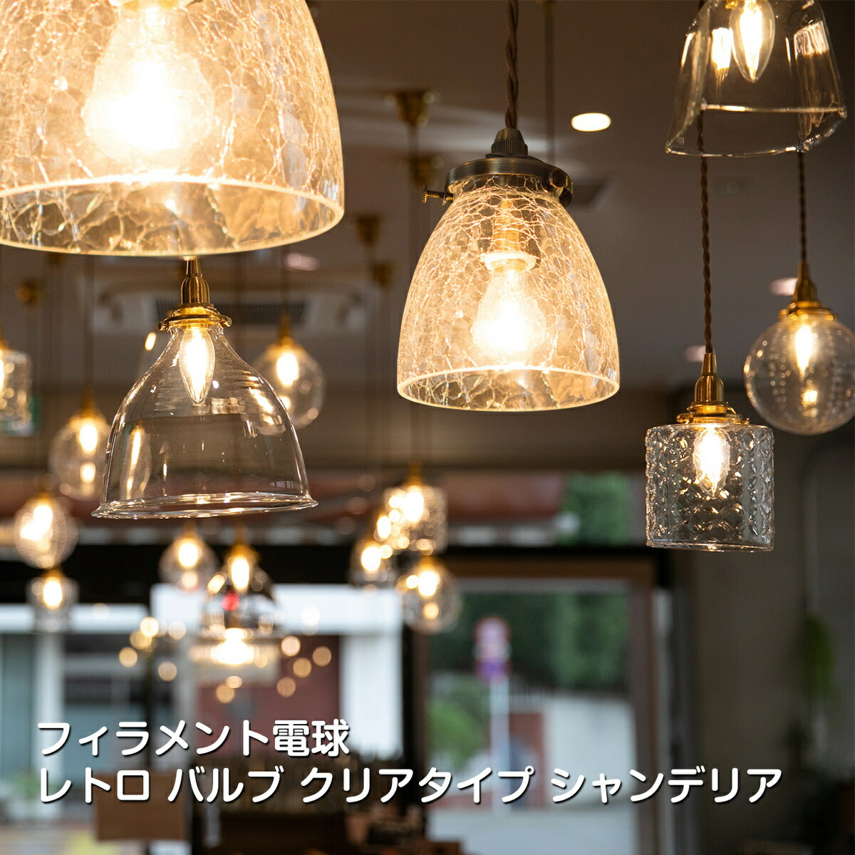 楽天市場】シャンデリア電球 E12口金 12個入 40W形相当 470lm